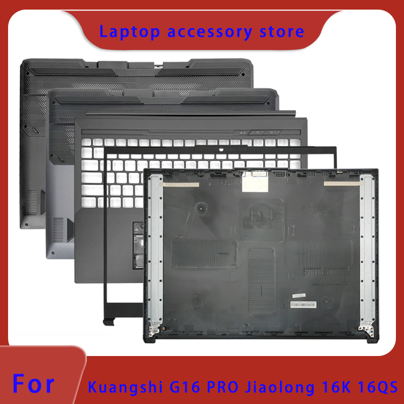 Adjustable Laptop Table - Cubierta Superior, Soporte para Palmas, Carcasa
