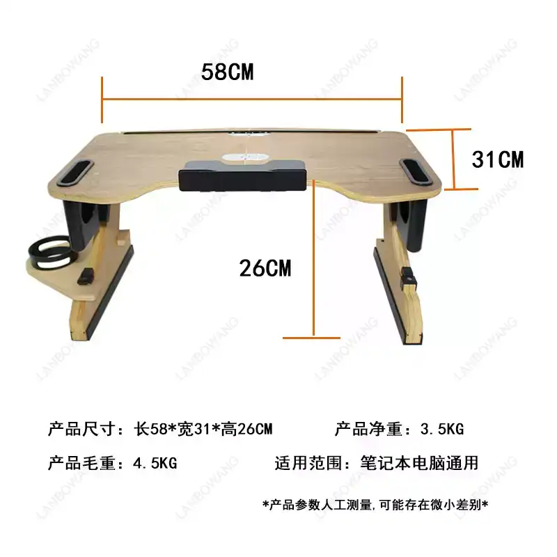 Escritorio Plegable de Aleació - Adjustable Laptop Table reseña y precio