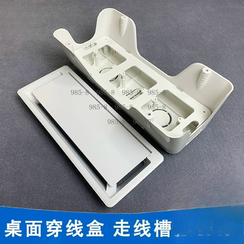 Caja de cables rectangular de  - Office Furniture Desk reseña y precio