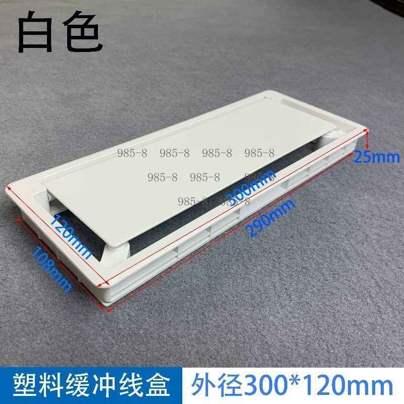 Caja de cables rectangular de  - Office Furniture Desk reseña y precio